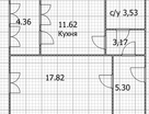 1-к. квартира, 41,4&nbsp;м²