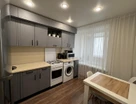 2-к. квартира, 45,5&nbsp;м²