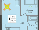 1-к. квартира, 43 м²