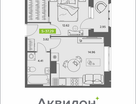 Студия, 37&nbsp;м²