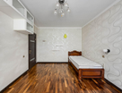 2-к. квартира, 45,3 м²