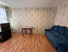 1-к. квартира, 25,6&nbsp;м²