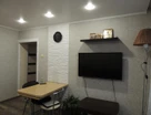 2-к. квартира, 48,8&nbsp;м²