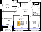 3-комнатная квартира, 64&nbsp;м²