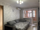 3-к. квартира, 66,4&nbsp;м²
