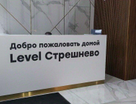 2-к. квартира, 81,7&nbsp;м²
