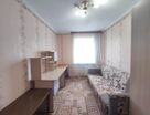 3-к. квартира, 53,9&nbsp;м²