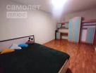 4-к. квартира, 73,7&nbsp;м²