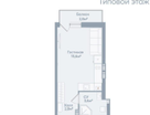 Студия, 24,6&nbsp;м²