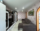 2-к. квартира, 46,1 м²