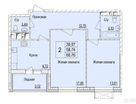 2-к. квартира, 61 м²