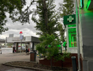 Помещение свободного назначения, 70,8 м²