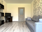 1-к. квартира, 38,3&nbsp;м²