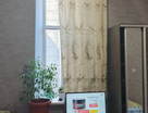 1-к. квартира, 25 м²
