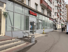 Торговые помещения, 330&nbsp;м²