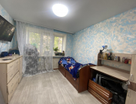 Комната, 17,5&nbsp;м²