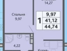 1-к. квартира, 48&nbsp;м²