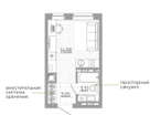 Студия, 21&nbsp;м²
