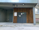 4-к. квартира, 85,7&nbsp;м²