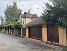 Трехэтажный дом, 300 м²