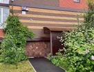 Помещение свободного назначения, 130,4&nbsp;м²