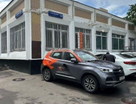 Помещение свободного назначения, 172,1&nbsp;м²