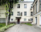 Помещение свободного назначения, 281 м²