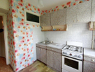 2-к. квартира, 44,5&nbsp;м²