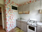 2-к. квартира, 44,5&nbsp;м²