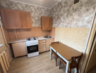 2-к. квартира, 43,3&nbsp;м²