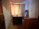 2-к. квартира, 39,7&nbsp;м²