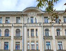 4-к. квартира, 131,7 м²