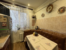 2-к. квартира, 43,6&nbsp;м²