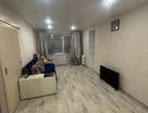 2-к. квартира, 44,3&nbsp;м²