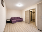 1-к. квартира, 42,1&nbsp;м²