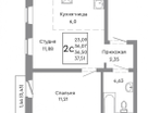 2-к. квартира, 36,5&nbsp;м²