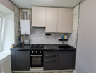 2-к. квартира, 50&nbsp;м²