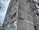 3-к. квартира, 64,6&nbsp;м²