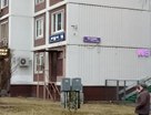 4-к. квартира, 99,8&nbsp;м²