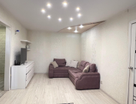 2-к. квартира, 45,9&nbsp;м²