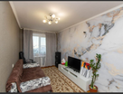 4-к. квартира, 92,6&nbsp;м²