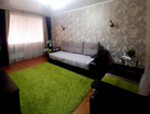 2-к. квартира, 45,6 м²