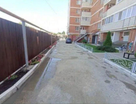 3-к. квартира, 87&nbsp;м²