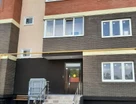 1-к. квартира, 45&nbsp;м²