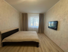 1-к. квартира, 36,3&nbsp;м²