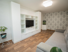 2-к. квартира, 43,3&nbsp;м²