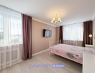 2-к. квартира, 61,3&nbsp;м²