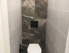 2-к. квартира, 58&nbsp;м²