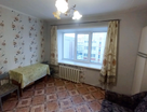 Студия, 20&nbsp;м²