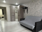 2-к. квартира, 50 м²